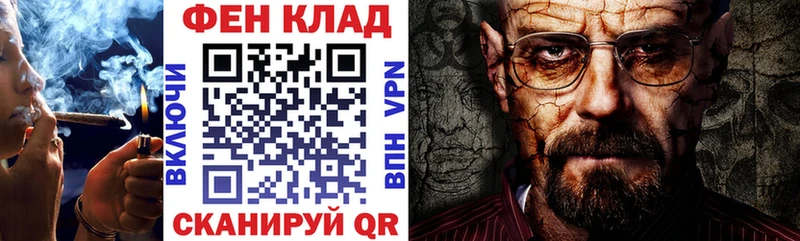 АМФ 98%  где можно купить   Полярные Зори 