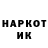 Кокаин VHQ Erasyl Zinel