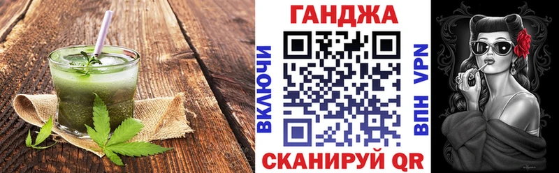 Canna-Cookies марихуана гидра зеркало Полярные Зори