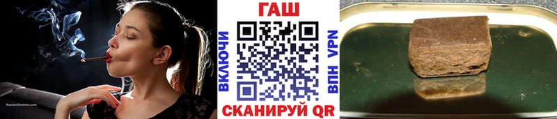 KRAKEN вход  Полярные Зори  Гашиш гарик 
