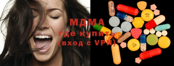 синтетический гашиш Армянск