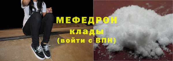 спайс Иннополис