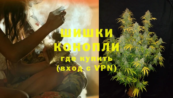 наркотики Аркадак