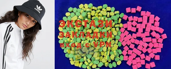 марихуана Арсеньев