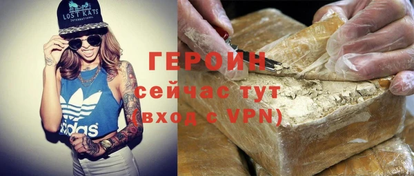 наркотики Аркадак