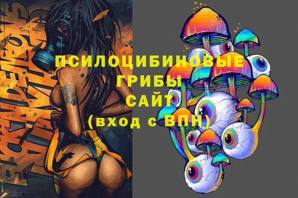 наркотики Аркадак