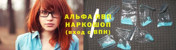 наркотики Аркадак