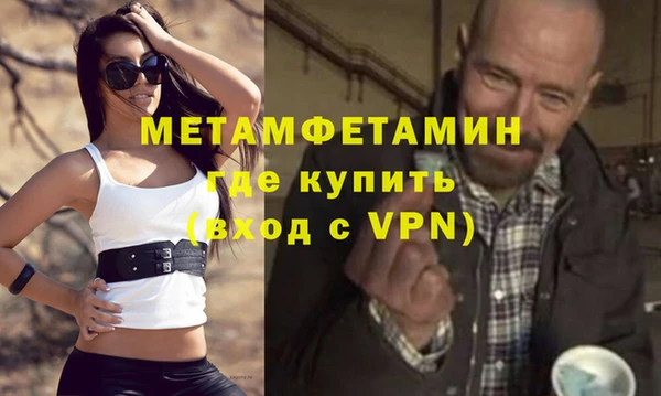 спайс Иннополис