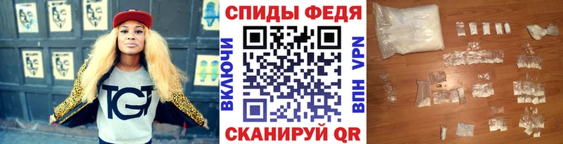 как найти наркотики  Полярные Зори  блэк спрут   Первитин винт 