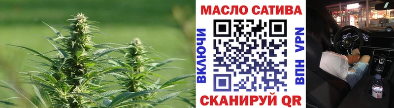 блэк спрут ссылка  площадка как зайти  ТГК вейп  Полярные Зори 